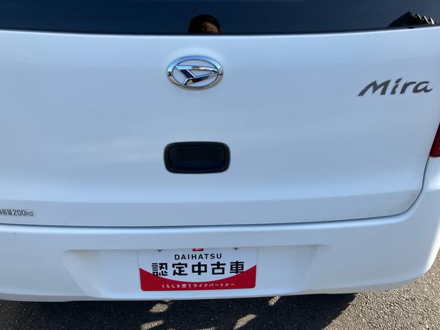 ミラＴＸ（福島県）の中古車