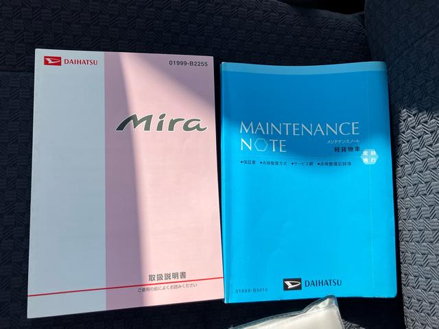ミラＴＸ（福島県）の中古車