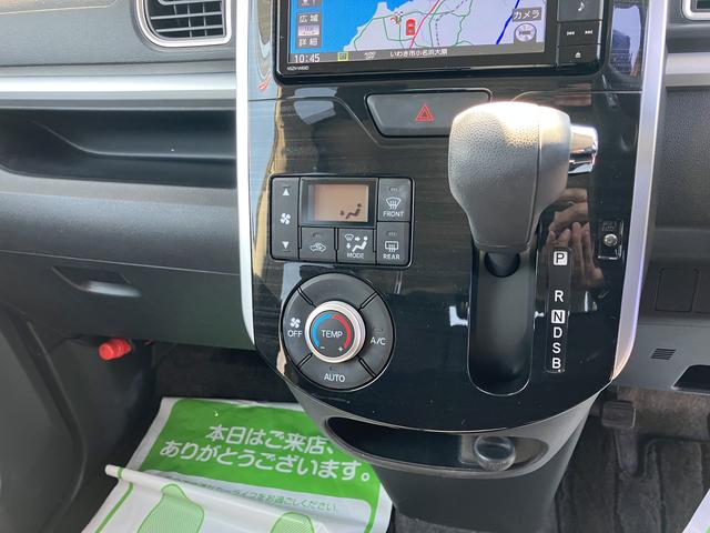 タントX VS SAIII 車検整備付2WD 660cc ETC車載器 ナビ 衝突被害軽減ブレーキ 横滑り防止装置 ABS アイドリングストップ プッシュボタンスタート スマートキー 両側電動スライドドア 車検整備付 ワンオーナー車(福島県)の中古車