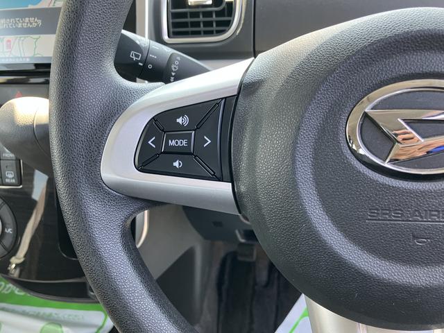 タントX VS SAIII 車検整備付2WD 660cc ETC車載器 ナビ 衝突被害軽減ブレーキ 横滑り防止装置 ABS アイドリングストップ プッシュボタンスタート スマートキー 両側電動スライドドア 車検整備付 ワンオーナー車(福島県)の中古車