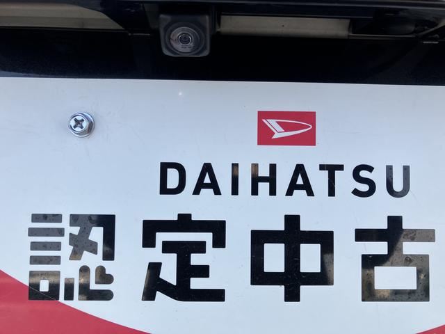 タントX VS SAIII 車検整備付2WD 660cc ETC車載器 ナビ 衝突被害軽減ブレーキ 横滑り防止装置 ABS アイドリングストップ プッシュボタンスタート スマートキー 両側電動スライドドア 車検整備付 ワンオーナー車(福島県)の中古車