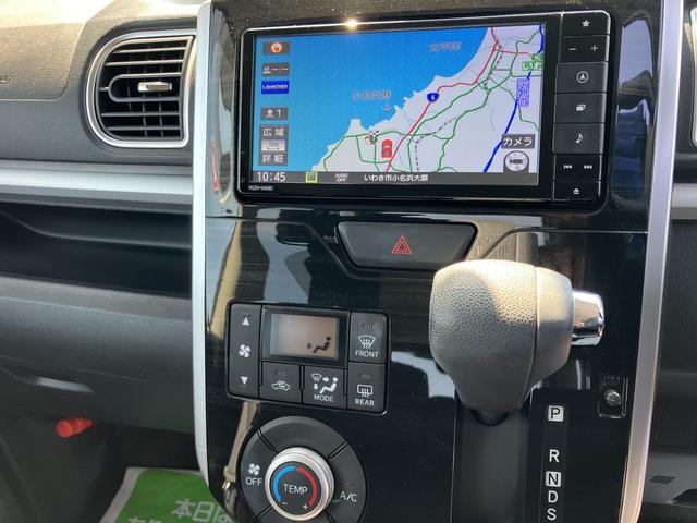 タントX VS SAIII 車検整備付2WD 660cc ETC車載器 ナビ 衝突被害軽減ブレーキ 横滑り防止装置 ABS アイドリングストップ プッシュボタンスタート スマートキー 両側電動スライドドア 車検整備付 ワンオーナー車(福島県)の中古車