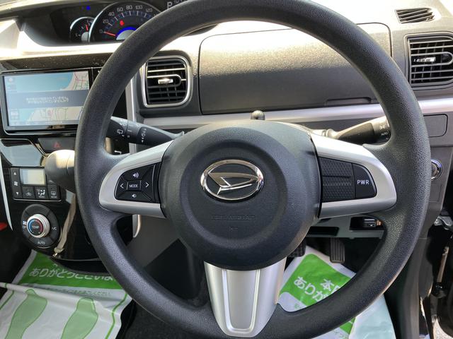 タントX VS SAIII 車検整備付2WD 660cc ETC車載器 ナビ 衝突被害軽減ブレーキ 横滑り防止装置 ABS アイドリングストップ プッシュボタンスタート スマートキー 両側電動スライドドア 車検整備付 ワンオーナー車(福島県)の中古車