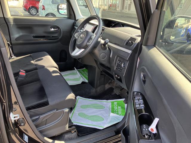 タントX VS SAIII 車検整備付2WD 660cc ETC車載器 ナビ 衝突被害軽減ブレーキ 横滑り防止装置 ABS アイドリングストップ プッシュボタンスタート スマートキー 両側電動スライドドア 車検整備付 ワンオーナー車(福島県)の中古車