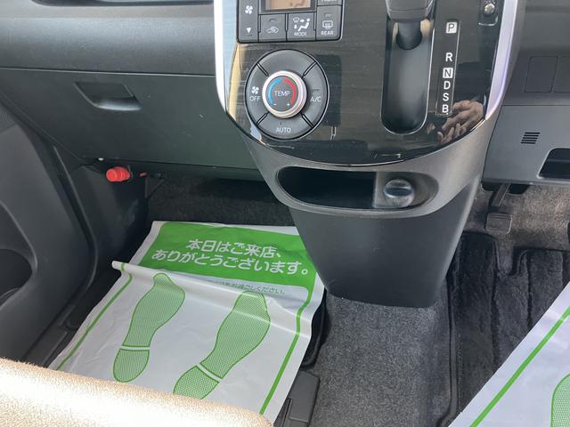 タントX VS SAIII 車検整備付2WD 660cc ETC車載器 ナビ 衝突被害軽減ブレーキ 横滑り防止装置 ABS アイドリングストップ プッシュボタンスタート スマートキー 両側電動スライドドア 車検整備付 ワンオーナー車(福島県)の中古車