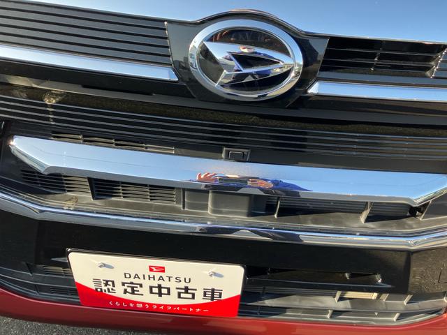 タントカスタムＲＳスタイルセレクション（福島県）の中古車