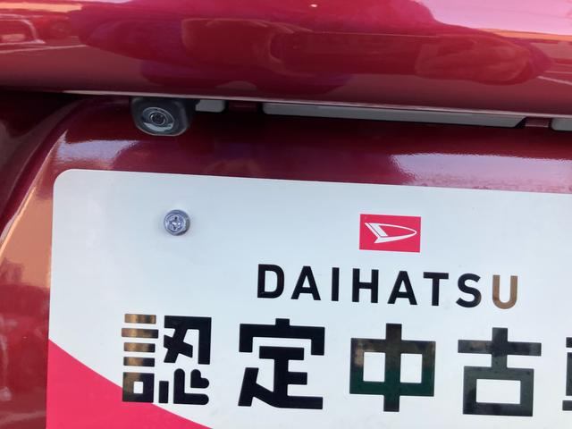 タントカスタムＲＳスタイルセレクション（福島県）の中古車