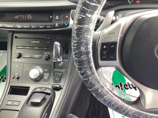 ＣＴＣＴ２００ｈ　バージョンＣ（福島県）の中古車