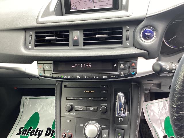 ＣＴＣＴ２００ｈ　バージョンＣ（福島県）の中古車