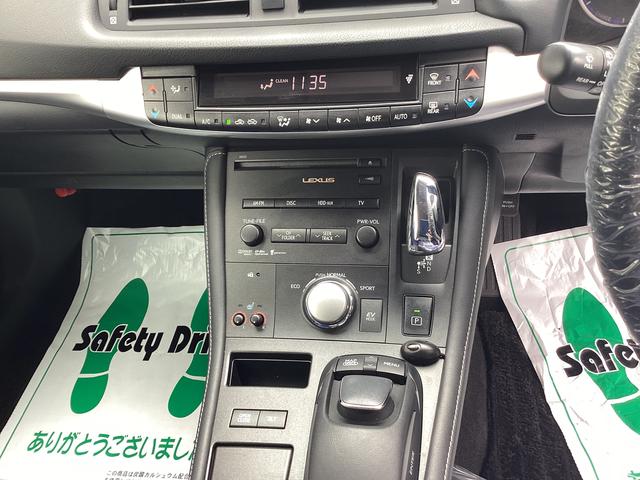 ＣＴＣＴ２００ｈ　バージョンＣ（福島県）の中古車