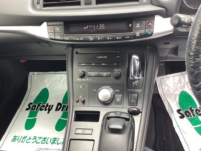 ＣＴＣＴ２００ｈ　バージョンＣ（福島県）の中古車