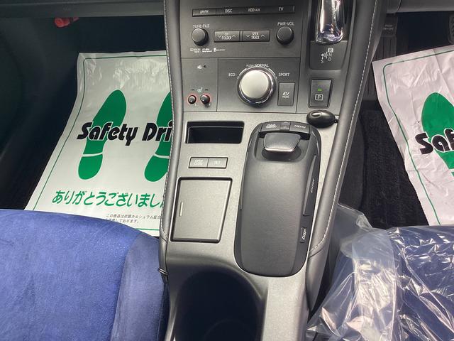 ＣＴＣＴ２００ｈ　バージョンＣ（福島県）の中古車