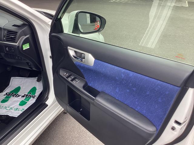 ＣＴＣＴ２００ｈ　バージョンＣ（福島県）の中古車