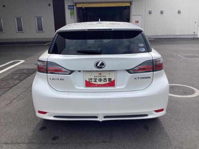 ＣＴＣＴ２００ｈ　バージョンＣ（福島県）の中古車