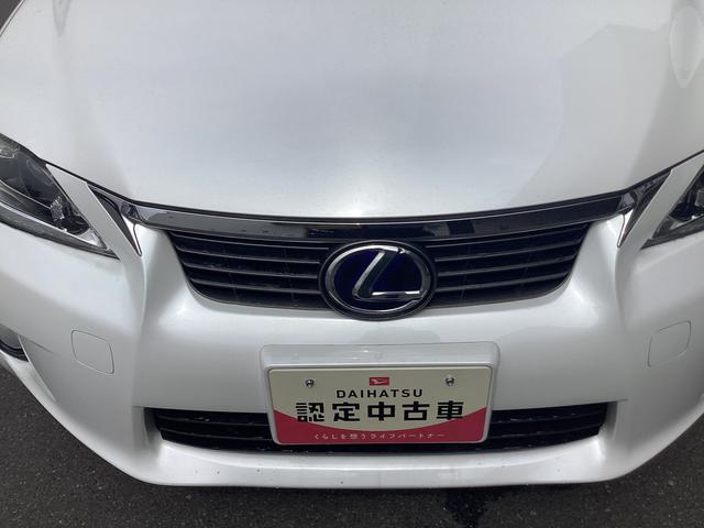 ＣＴＣＴ２００ｈ　バージョンＣ（福島県）の中古車