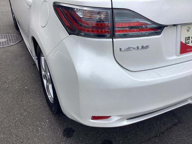 ＣＴＣＴ２００ｈ　バージョンＣ（福島県）の中古車