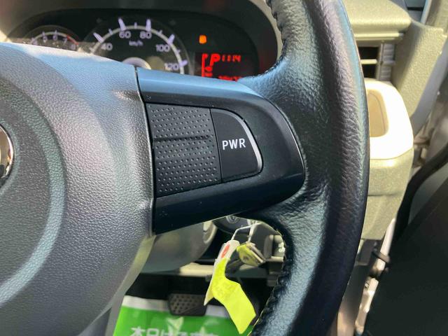 ムーヴＬ　ＳＡ（福島県）の中古車