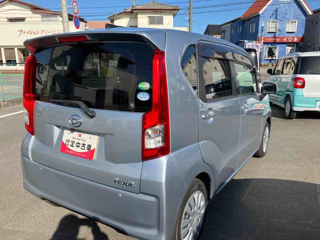 ムーヴＬ　ＳＡ（福島県）の中古車