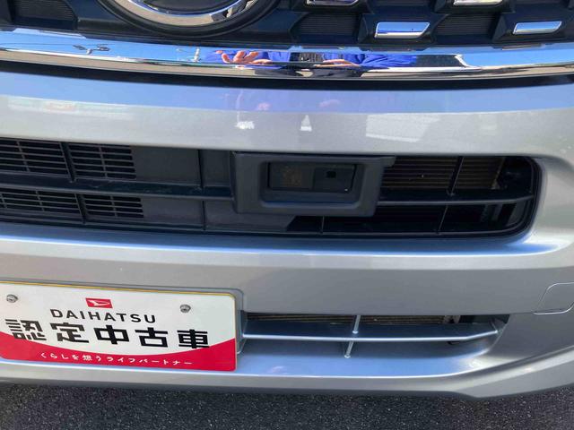 ムーヴＬ　ＳＡ（福島県）の中古車