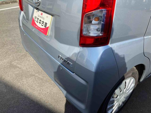 ムーヴＬ　ＳＡ（福島県）の中古車