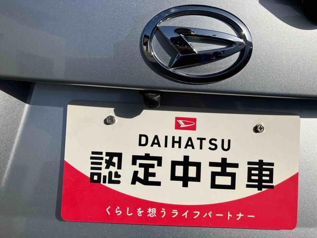 ムーヴＬ　ＳＡ（福島県）の中古車