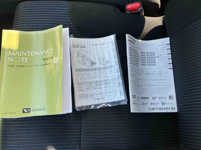 ムーヴＬ　ＳＡ（福島県）の中古車