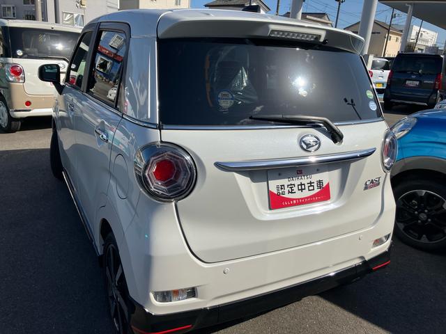 キャストスポーツＳＡII（福島県）の中古車