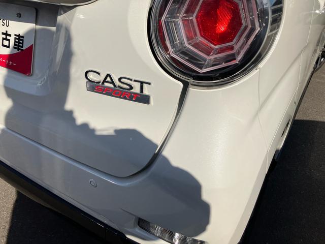 キャストスポーツＳＡII（福島県）の中古車