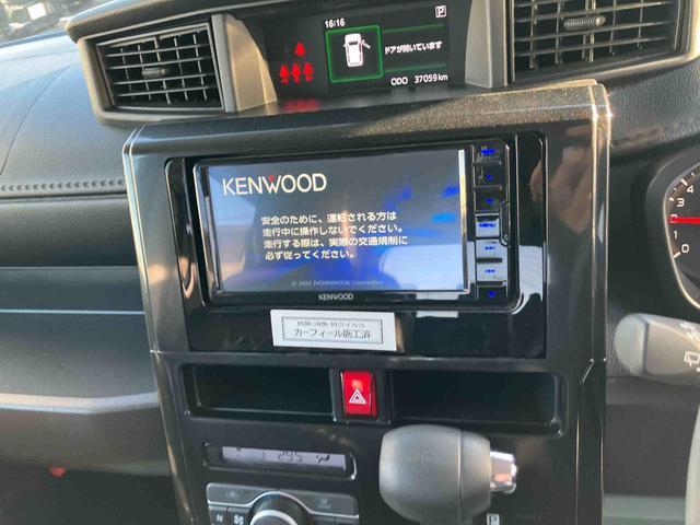 ルーミーＧ　車検整備付２ＷＤ　ＣＶＴ　１０００ｃｃ　ナビ　オートエアコン　ＥＴＣ車載器　両側電動スライドドア　衝突被害軽減ブレーキ　横滑り防止装置　ＡＢＳ　アイドリングストップ　プッシュボタンスタート　車検整備付（福島県）の中古車