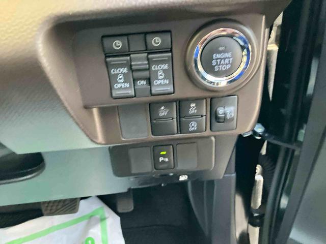 ルーミーＧ　車検整備付２ＷＤ　ＣＶＴ　１０００ｃｃ　ナビ　オートエアコン　ＥＴＣ車載器　両側電動スライドドア　衝突被害軽減ブレーキ　横滑り防止装置　ＡＢＳ　アイドリングストップ　プッシュボタンスタート　車検整備付（福島県）の中古車