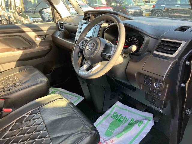 ルーミーＧ　車検整備付２ＷＤ　ＣＶＴ　１０００ｃｃ　ナビ　オートエアコン　ＥＴＣ車載器　両側電動スライドドア　衝突被害軽減ブレーキ　横滑り防止装置　ＡＢＳ　アイドリングストップ　プッシュボタンスタート　車検整備付（福島県）の中古車