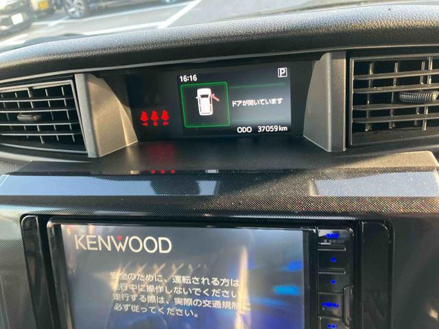 ルーミーＧ　車検整備付２ＷＤ　ＣＶＴ　１０００ｃｃ　ナビ　オートエアコン　ＥＴＣ車載器　両側電動スライドドア　衝突被害軽減ブレーキ　横滑り防止装置　ＡＢＳ　アイドリングストップ　プッシュボタンスタート　車検整備付（福島県）の中古車