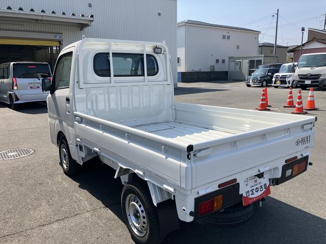 ハイゼットトラックスタンダード　農用スペシャル（福島県）の中古車