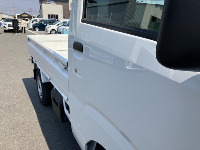 ハイゼットトラックスタンダード　農用スペシャル（福島県）の中古車