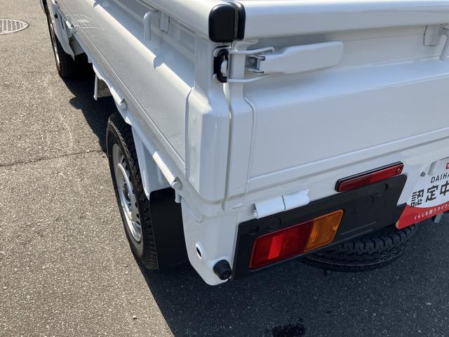 ハイゼットトラックスタンダード　農用スペシャル（福島県）の中古車