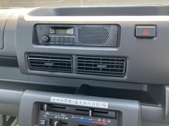 ハイゼットトラックスタンダード　農用スペシャル（福島県）の中古車