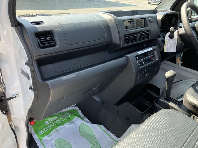 ハイゼットトラックスタンダード　農用スペシャル（福島県）の中古車