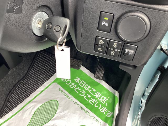 ミライースＬ　ＳＡIII（福島県）の中古車