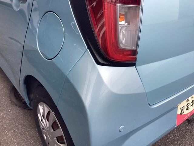 ミライースＬ　ＳＡIII（福島県）の中古車