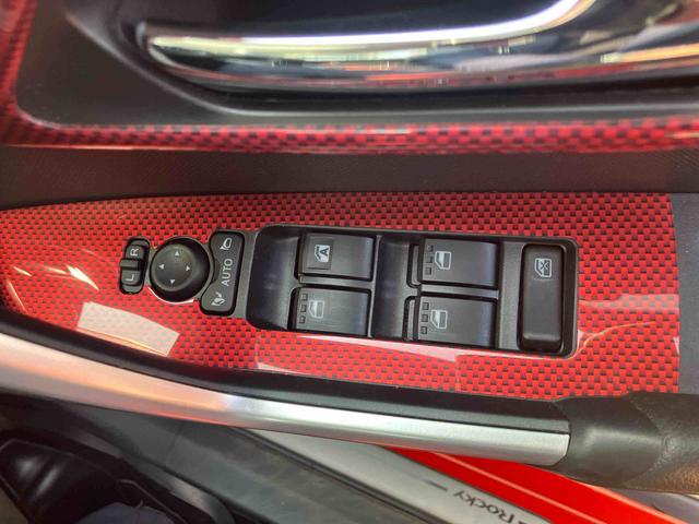 ロッキープレミアム（福島県）の中古車