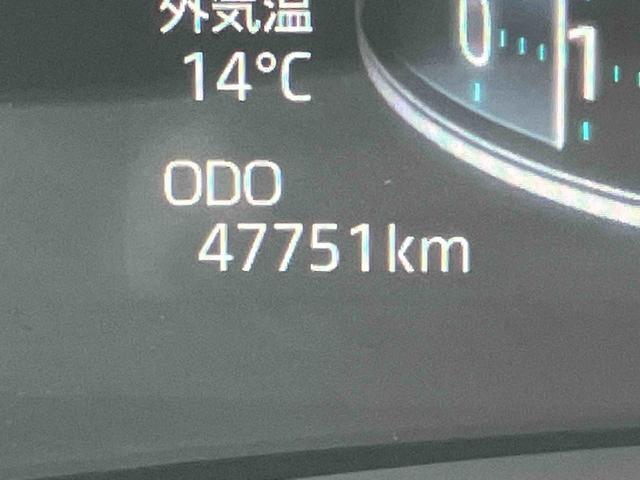 ロッキープレミアム（福島県）の中古車