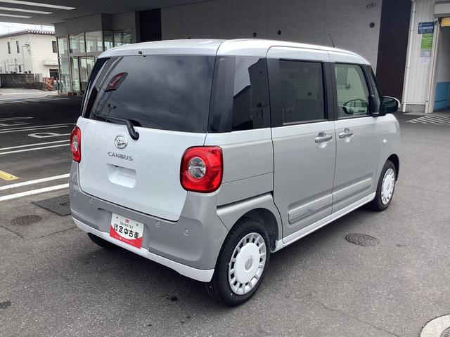 ムーヴキャンバスストライプスＧターボ（福島県）の中古車