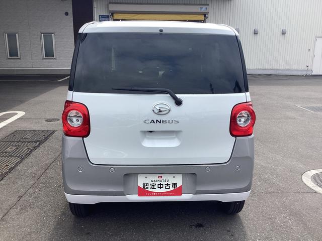 ムーヴキャンバスストライプスＧターボ（福島県）の中古車