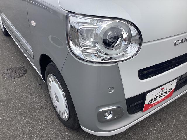 ムーヴキャンバスストライプスＧターボ（福島県）の中古車