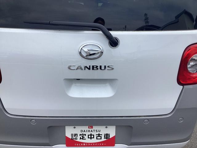 ムーヴキャンバスストライプスＧターボ（福島県）の中古車