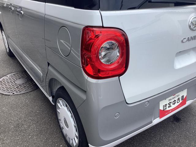 ムーヴキャンバスストライプスＧターボ（福島県）の中古車