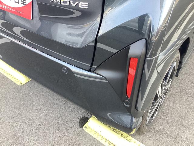 ムーヴRS ターボ2WD CVT 660cc ターボ 衝突被害軽減ブレーキ 横滑り防止装置 ABS アイドリングストップ プッシュボタンスタート 両側電動スライドドア ディスプレイオーディオ クルーズコントロール(福島県)の中古車