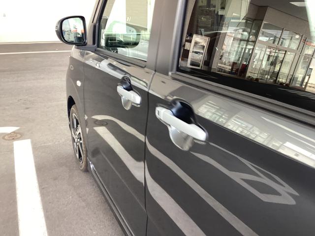 ムーヴRS ターボ2WD CVT 660cc ターボ 衝突被害軽減ブレーキ 横滑り防止装置 ABS アイドリングストップ プッシュボタンスタート 両側電動スライドドア ディスプレイオーディオ クルーズコントロール(福島県)の中古車