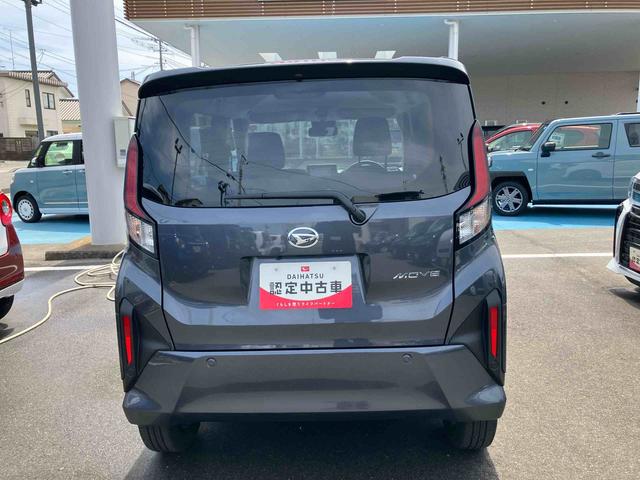 ムーヴＲＳ（福島県）の中古車