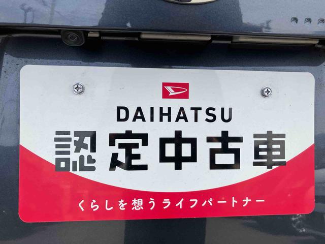 ムーヴＲＳ（福島県）の中古車